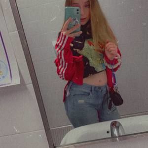 Meet your Posher, Adrianna